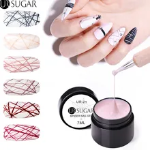 Ur Sugar 7 мл паучий гель для ногтей проволока для рисования Гель-лак точка-линия для рисования Гель-лак паук дизайн ногтей замочить УФ Гель-лак для ногтей