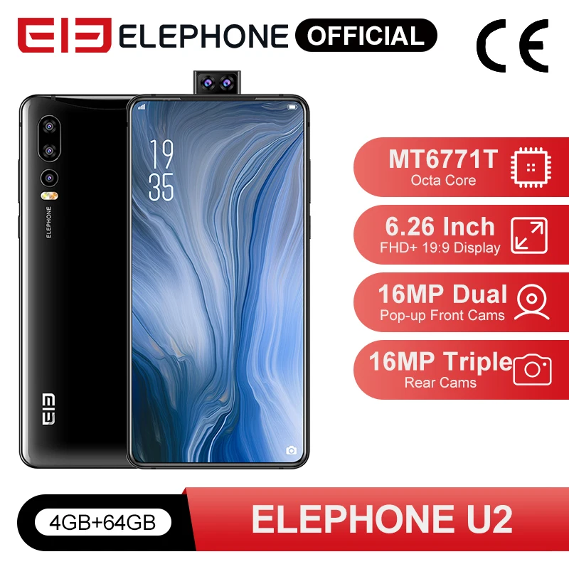 Elephone U2 Elephone U2