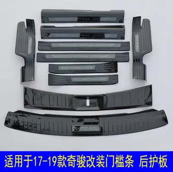 

Stainless Steel Threshold bar Rogue Steel Rear Bumper Protector Sill fit For Nissan X-Trail 2017- 2019 Welcome pedal Car styling