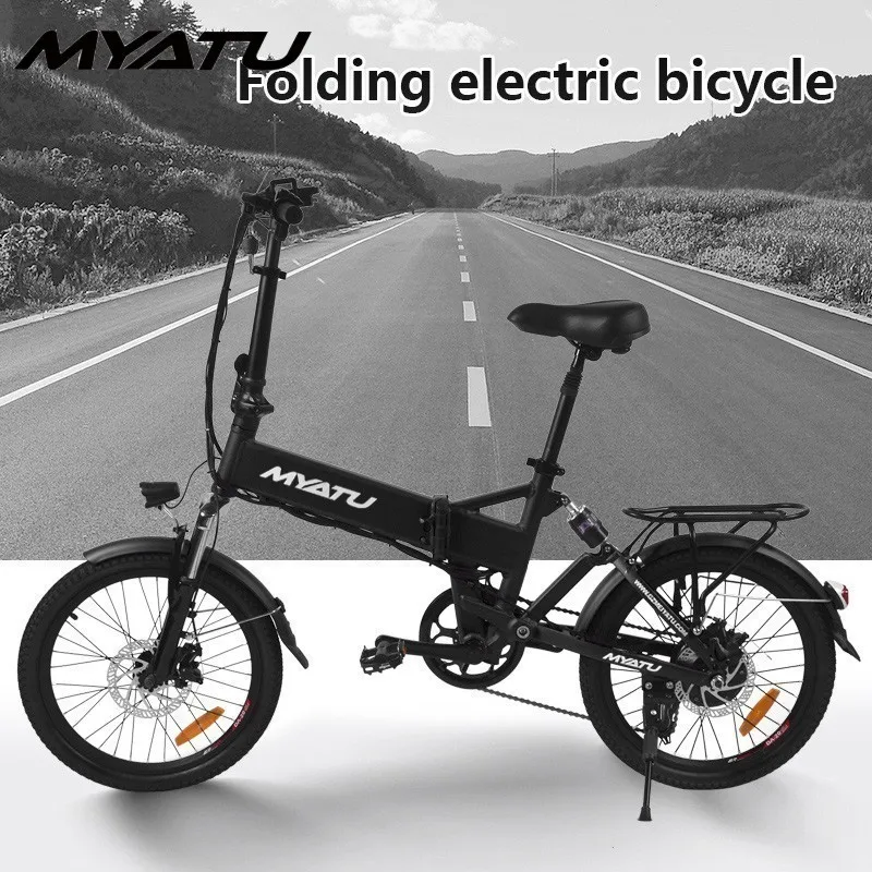 

MYATU Electric bike 48V8A Lithium Battery 20" e Bike Aluminum Folding 250W Powerful electric Bicycle Mountain ebike