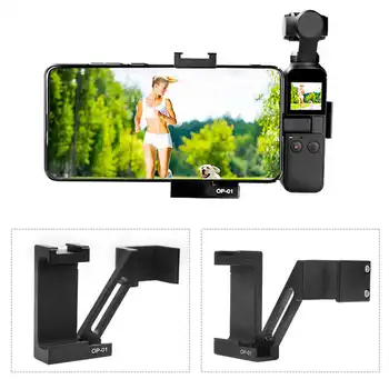 

Manbily Aluminum Mobile Phone Holder Bracket Fixed Stand Mobile Mount Tripod for Osmo Pocket Handheld Gimbal Camera Accessories
