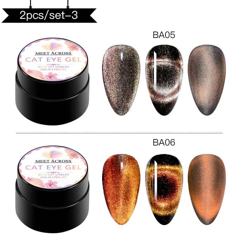 MEET ACROSS 9D Galaxy Magnetic Gel Nail Polish 5ML Soak Off UV LED Nail Art Lacquer Long Lasting Varnish Shining Cat Eye Gel - Цвет: CZH07966