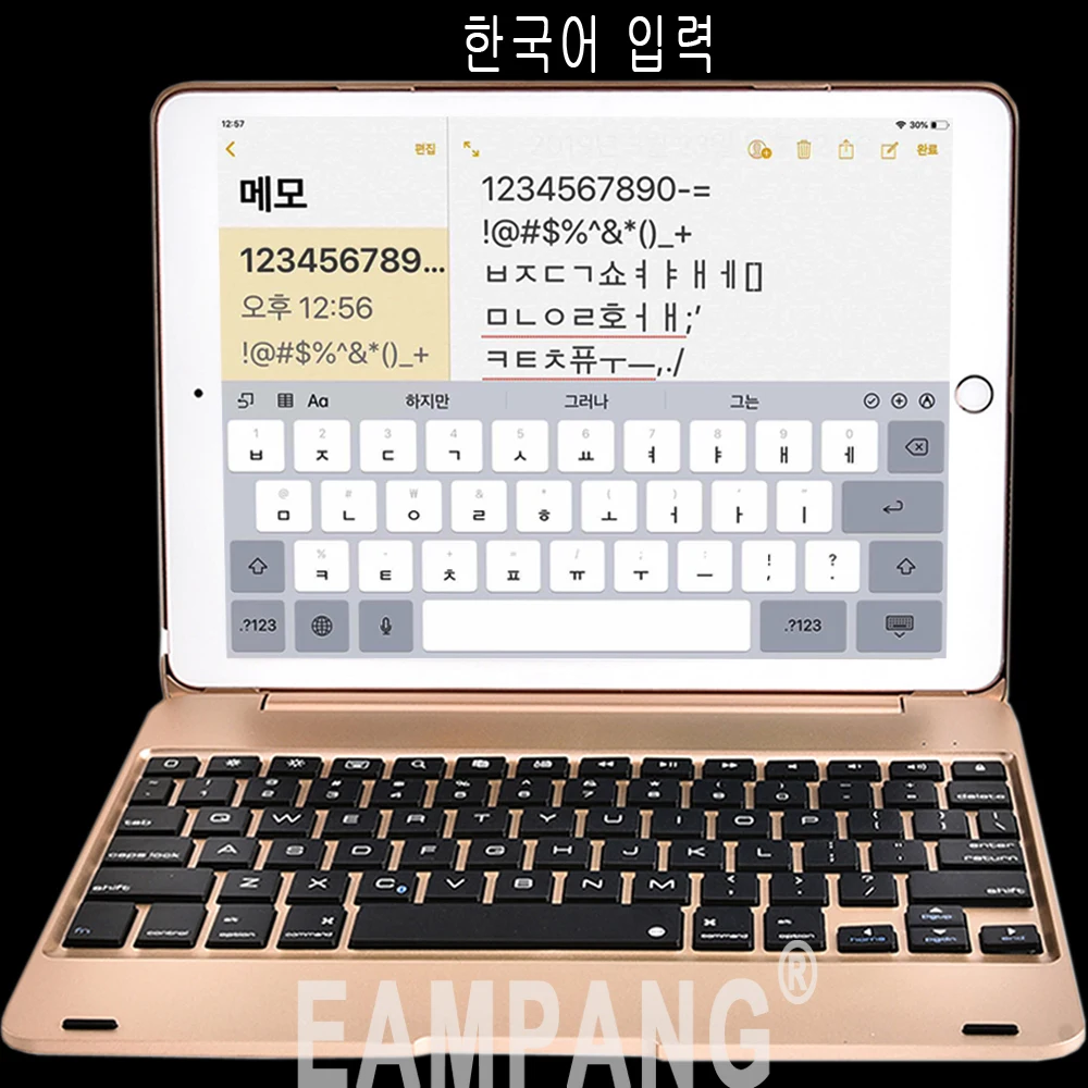 Smart Keyboard чехол для Apple iPad 9,7 5th 6th поколение воздушных 1 2 Air1 Air2 Pro 9,7 A1893 A1954 A1822 A1823+ Защитная пленка+ ручка