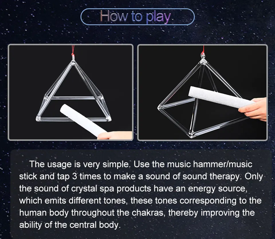 金字塔详情页1_15