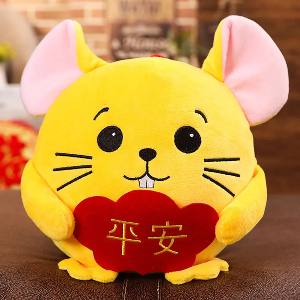 Год крысы Kawaii талисман крыса плюшевая мышь мягкие игрушки китайский стиль год здоровый мир счастливый подарок для вечерние украшения дома