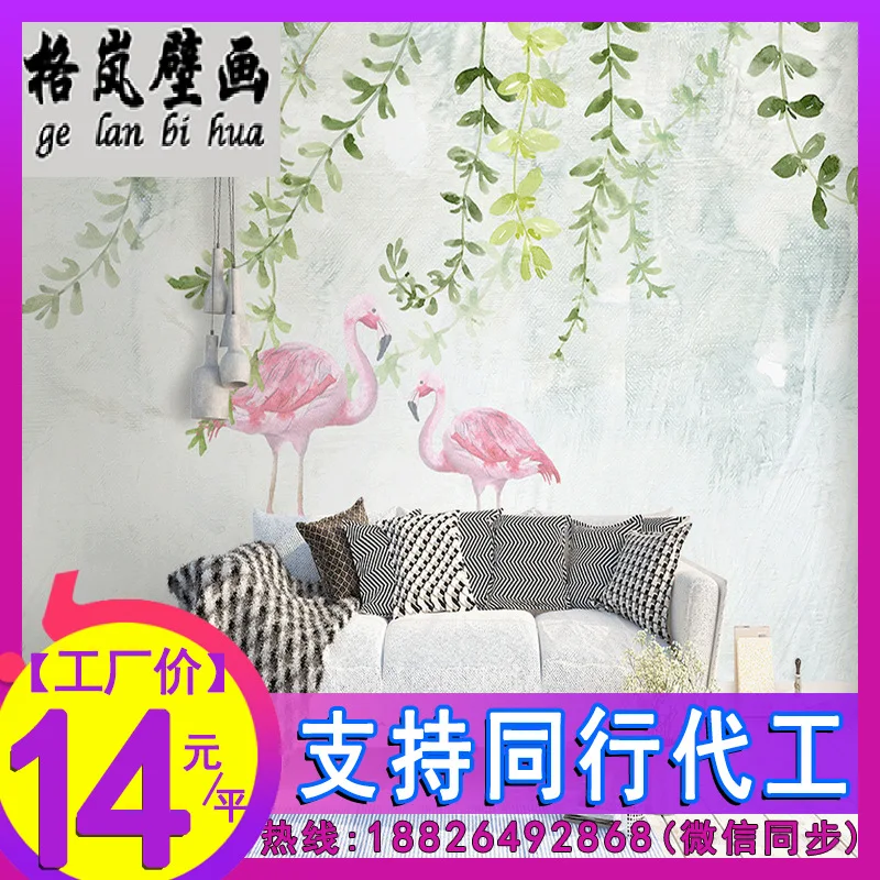 

Northern European-Style Wallpaper Flamingo Beauty Salon Wallpaper INS-Style Pink Warm Bed & Breakfast Background of Television i