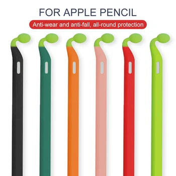 

case for apple pencil 2nd generation cases cover pencil2 cartoon bean sprouts soft silicone protective coque on aifone pencil 2