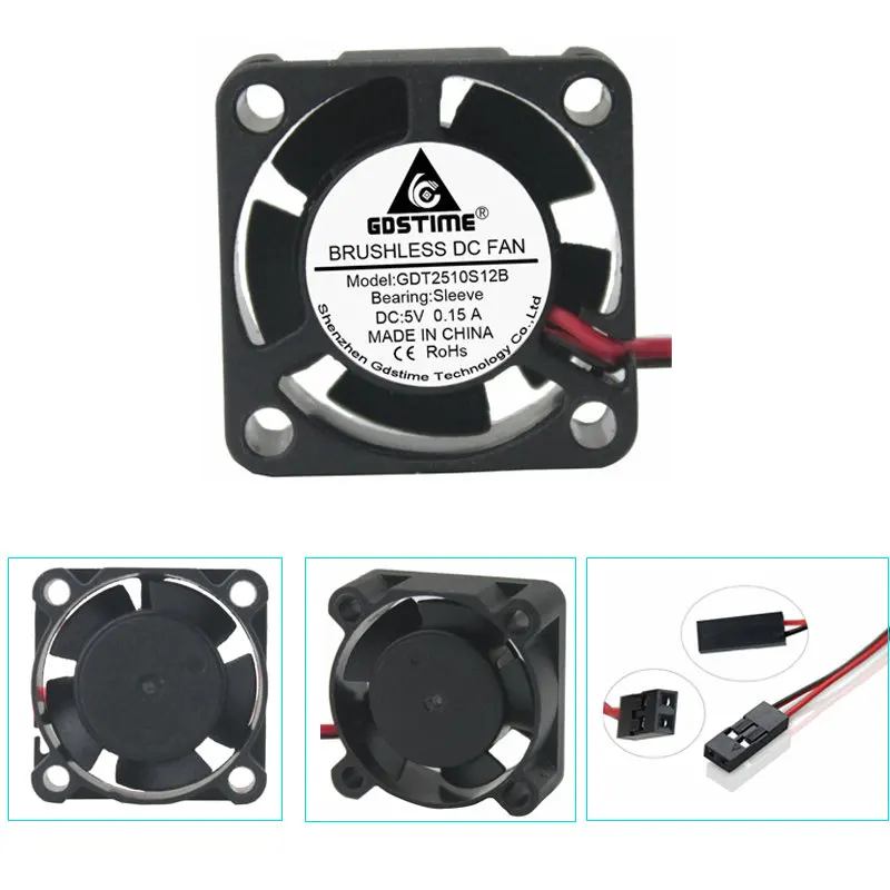2510 FAN C1