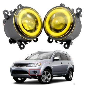 

2PCS Fog Lamp Assembly Super Bright Front LED Fog Lights For Mitsubishi Outlancer XL 2007-2013 For Mitsubishi Outlander ZJ 12-15