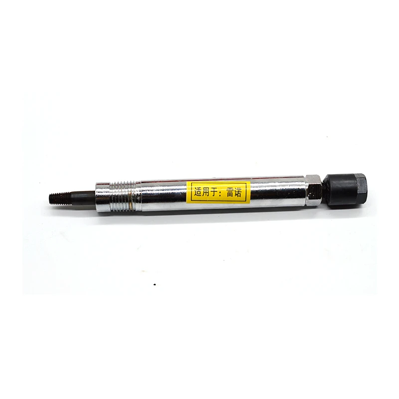 For baojun 530 Electronic Throttle Controller