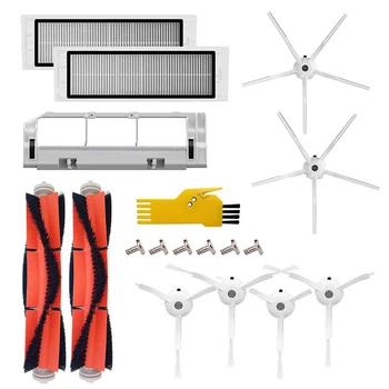 

Side Brush Filter Kit For Xiaomi Mi Robot Roborock S50 S51 S55 S5 S6 T6 Mijia