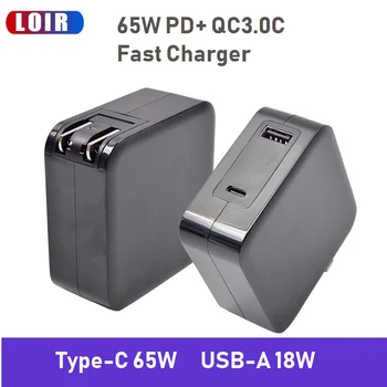 

1PCS New 65W GaN Fast USB C dual Charger PD 3.0 For iPhone 11 Pro Max MacBook Pro QC3.0 Type C Wall Charger For Pixel 4 Samsung