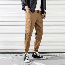 Мужские брюки, новая мода, уличная одежда, сшитые цветные бегуны, хип-хоп, длинные штаны, мужские брюки-карго с эластичной талией