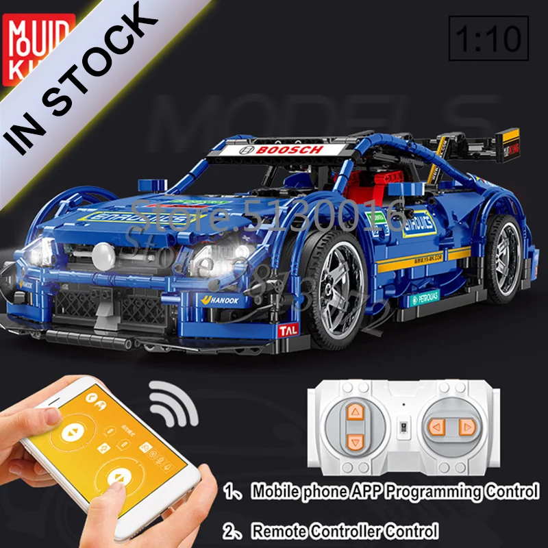 

MOULD KING 13073 Sports RC Car Racing G63 Drift APP Remote Control 1970pcs Building Blocks Technic Kids Toys Gift Bricks