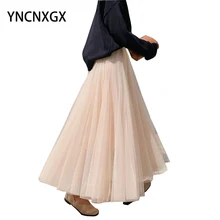 

Women's Skirt Midi Long Skirts Mesh Pleated Skirt A-line Long Skirt Black Mid-length Autumn and Winter Skirt