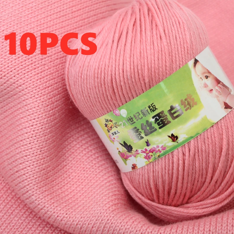 Baby Soft Yarn Knitting Silk Worsted Knitting Yarn Cotton Silk Baby Yarn 10pcs Aliexpress
