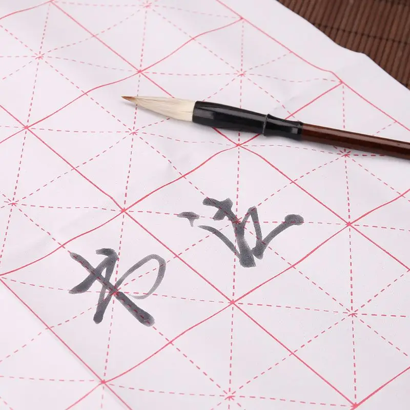 

3pcs/set Reusable Magic Water Writing Cloth Brush Gridded Fabric Mat Chinese Calligraphy Practice Practicing No Ink