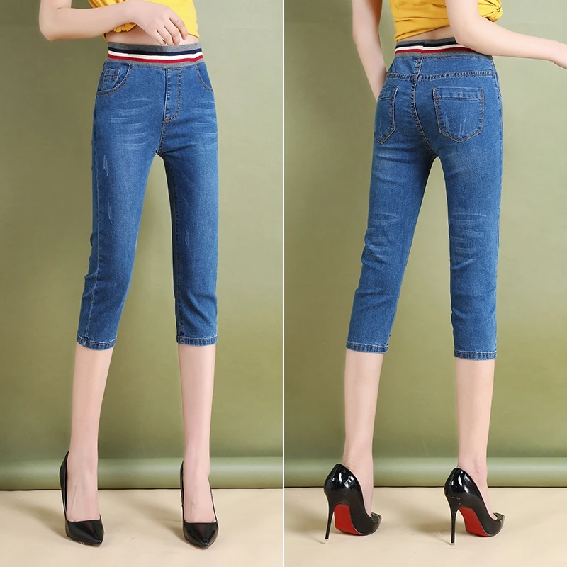 Denim Capris Elastic Waist  Summer Women Jeans Trousers