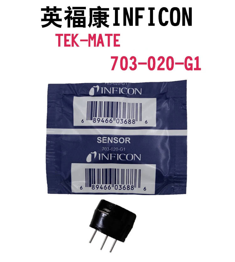 ReplacementpartforINFICONTEKMaterefrigerantleakdetector703020