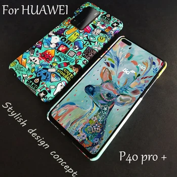 

Art style shell suitable for Huawei P40 Pro Plus mobile phone case ultra-thin anti-fall cute protective cover P40 pro+ hard case