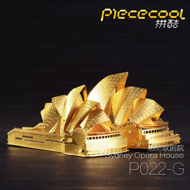 

Piececool Metal DIY Assembled Architecture Model 3D Nanometer Jigsaw Puzzle Sydney Opera House