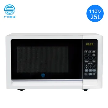 

25L 110V 220V Volt Microwave Household Steaming Oven All-in-One Flat Multifunctional NS925CTM-PMOA