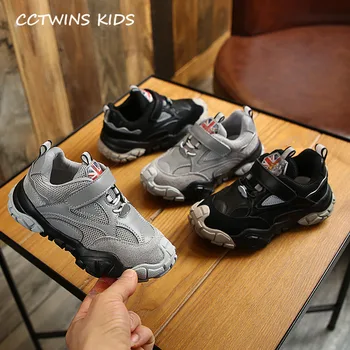 

Kids Sneaker Shoes 2020 Spring Baby Girls Brand Casual Trainers Boys Sport Sneakers Children Fashion Breathable Shoes FS3208