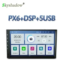 PX6 ips DSP Android 9,0 4 Гб ОЗУ+ 64 ГБ Автомобильный мультимедийный dvd-плеер 2 Din RDS радио gps карта Bluetooth wifi для универсального Nissan