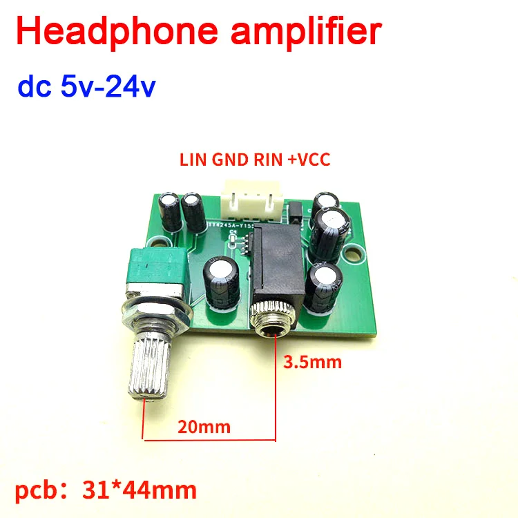 Плата усилителя для наушников DC 5V-24V 12V аудио усилитель сигнала динамик DIY AMP |