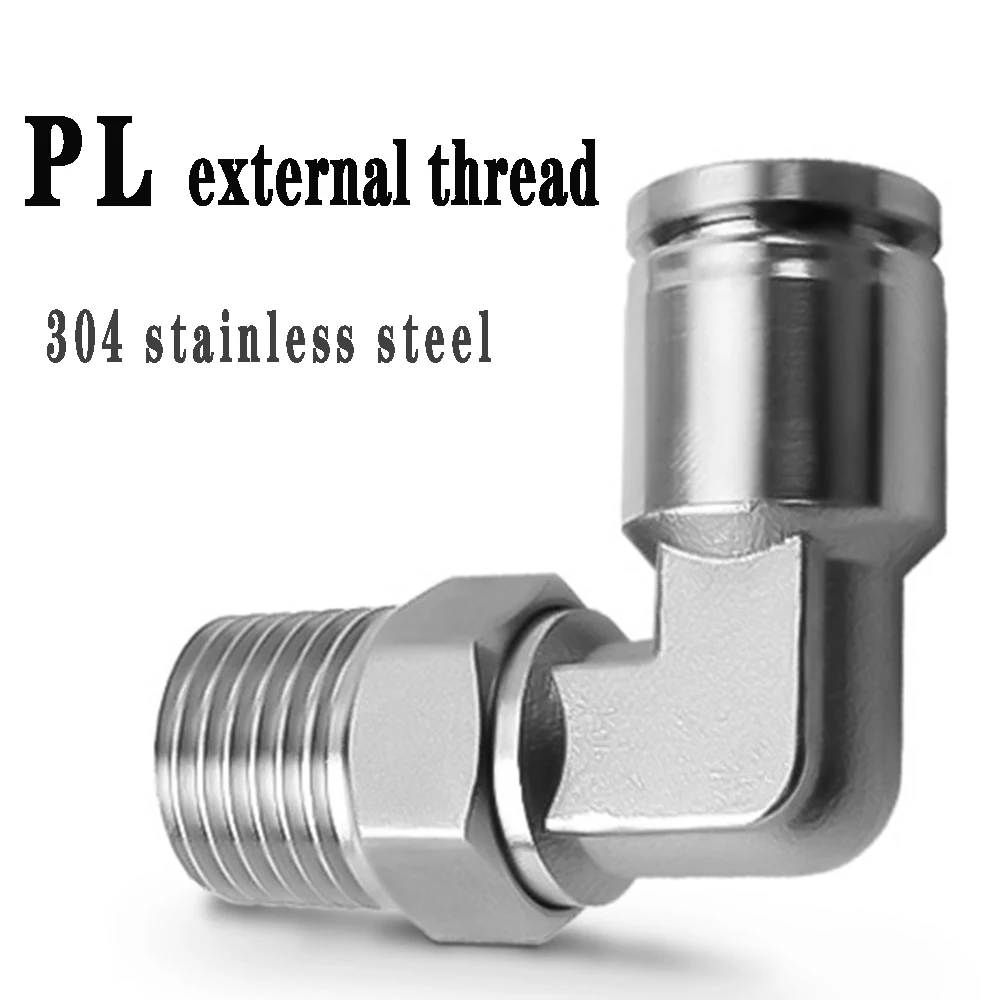 

PL pneumatic connector 304 stainless steel 4mm-12mm BSP external thread pneumatic pipe elbow connecting pipe 1/8" 1/4" 3/8" 1/2"