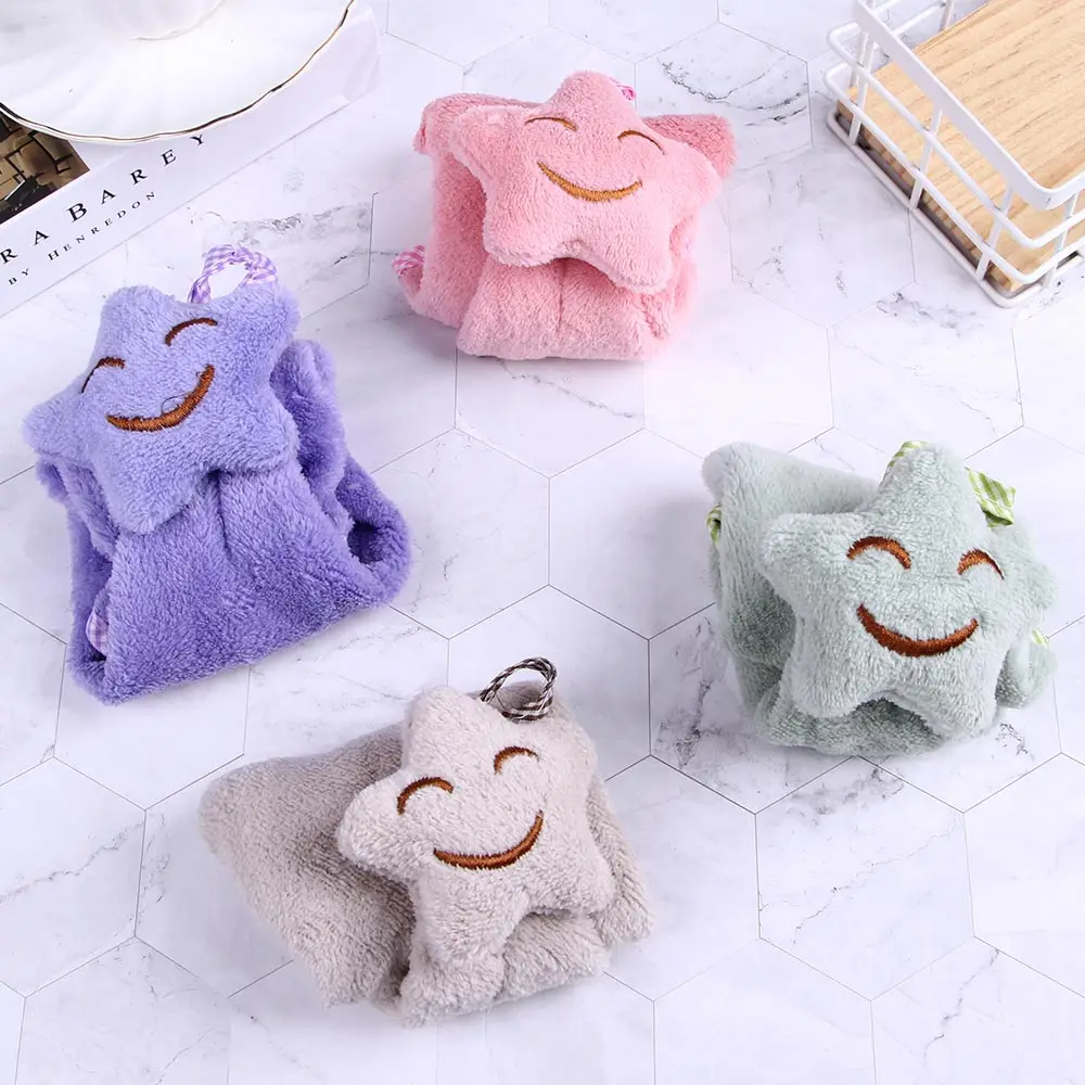 Quick-drying Smiling Face Hanging Hand Towels Kitchen Towel Coral Velvet Absorbent Lint-Free Cloth Dishcloths 1Pc