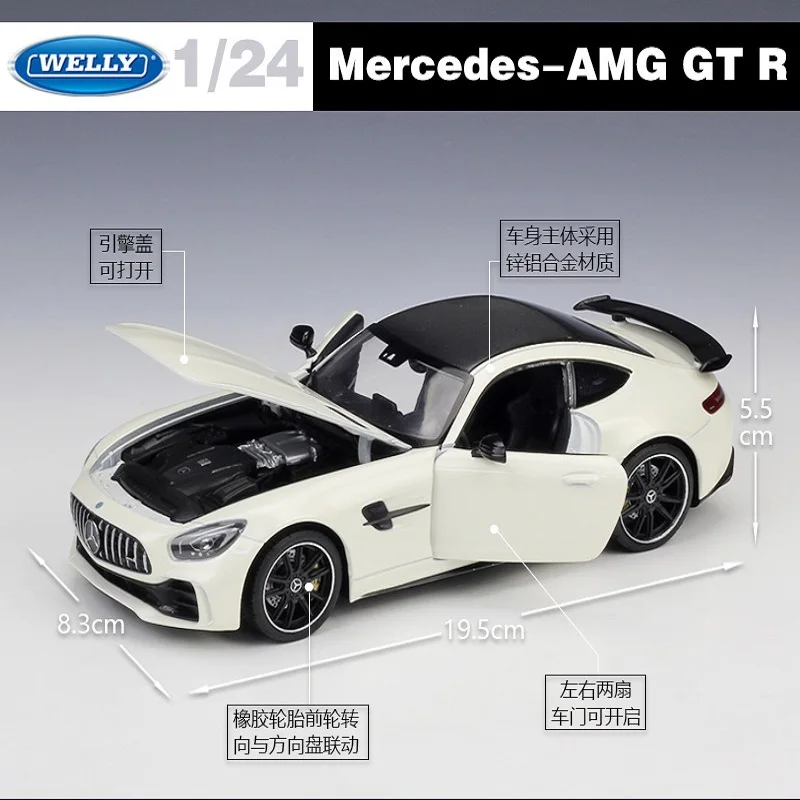 Welly 1:24 Масштаб литья под давлением гоночный автомобиль Mercedes Benz AMG GT R модель игрушки металлический спортивный режим детские игрушки для детей коллекционные подарки
