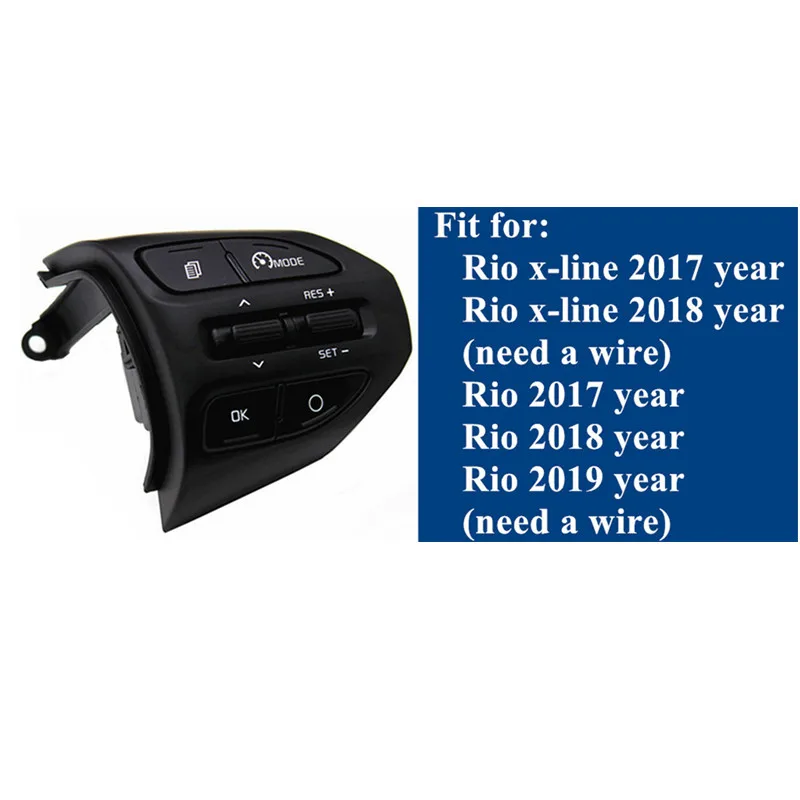 Кнопка рулевого колеса для KIA K2 RIO 2017 2018 X LINE кнопки Bluetooth телефон круиз контроль