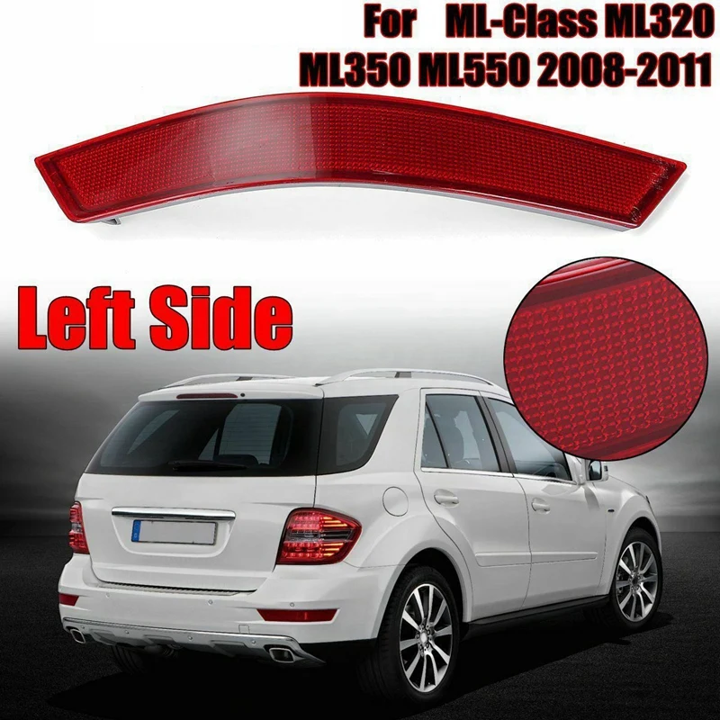 Задний бампер задний отражатель для Mercedes Benz W164 ML320 ML350 ML550 2008-2011 | Автомобили и