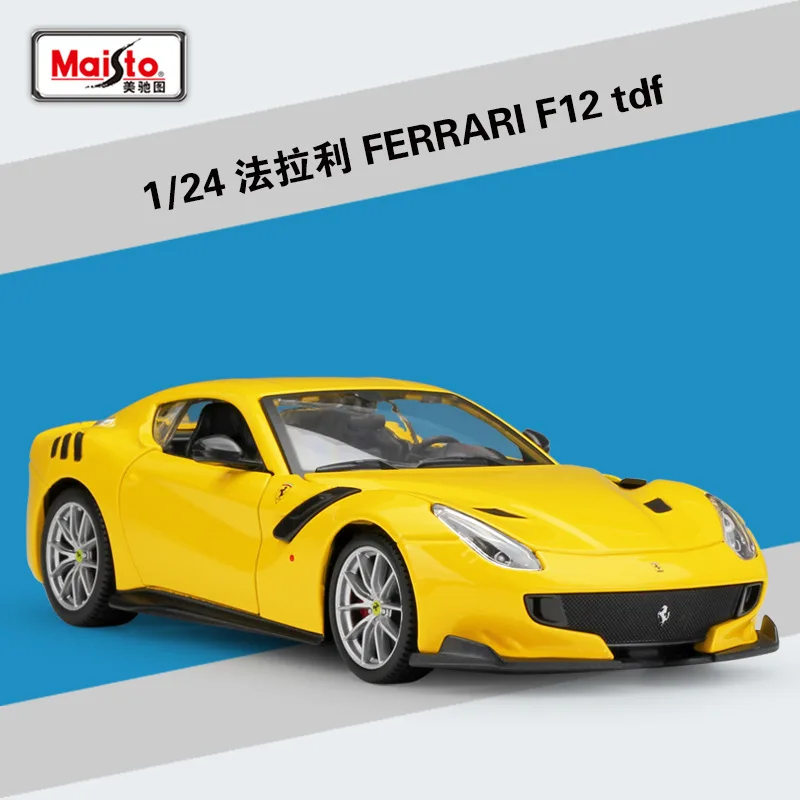 Bburago 1:24 FERRARI F12 Berlinetta моделирование сплава Модель автомобиля коллекционные подарки игрушка - Цвет: F12 TDF