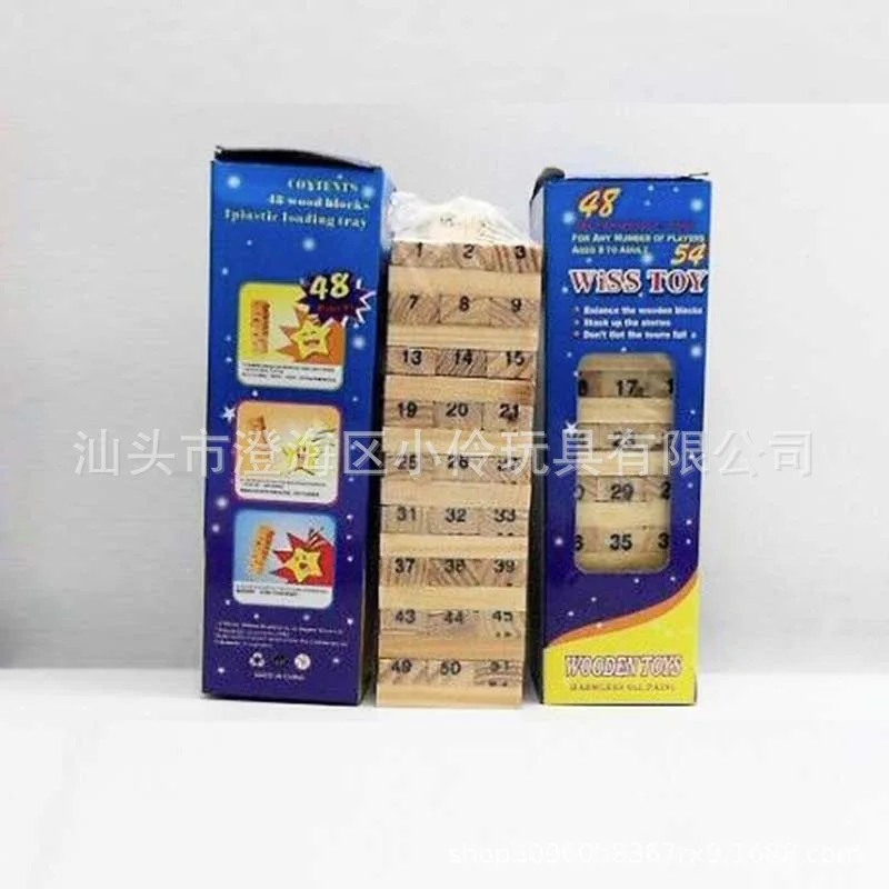 

Mini Pumping Building Blocks Stacker Game with Numbers Bricks Pro Stack-up Educational Children Casual Wooden Toys