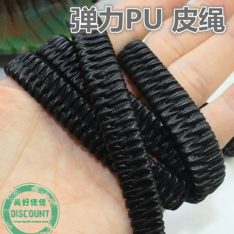 1 м DIY U эластичный пояс Эластичная линия браслет линия PU волосы полоса шаг на линии ширина 14 мм 5 мм Толстая шнуровка
