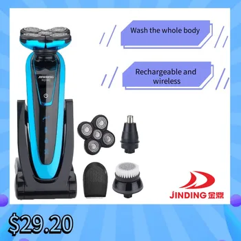 

Electric Five Blade Men Washable Rechargeable Electric Shaver Electric Shaving Beard Trimmer Machine Razor Rechargeable F30