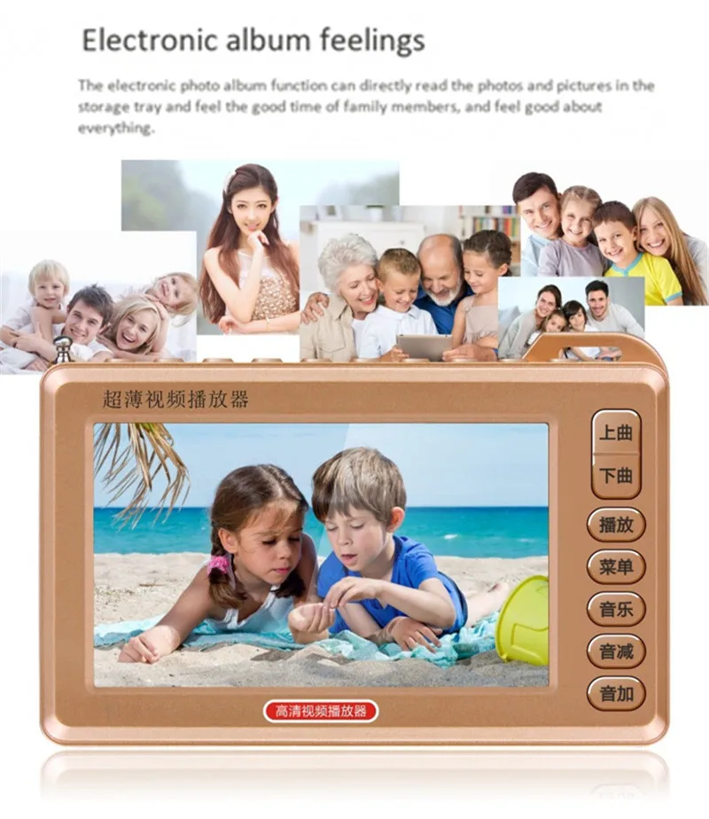 7893433745_1971942464