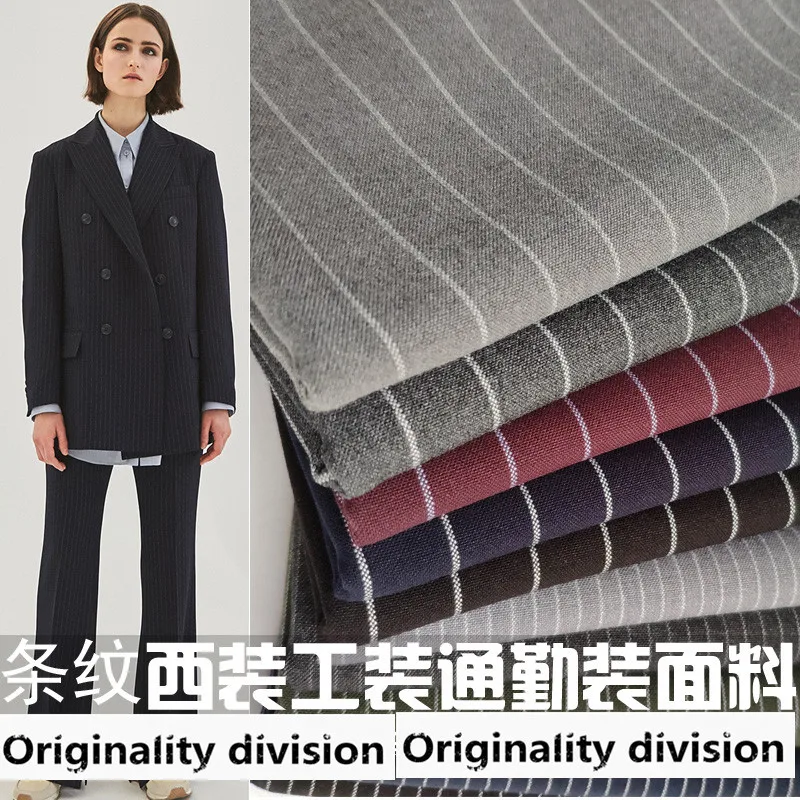 50*150 см/шт вертикальные полосы стрейч костюм тканевые штаны