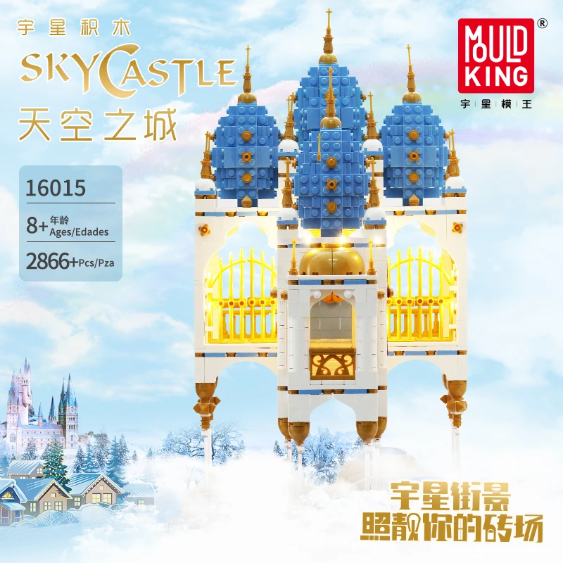 

MOC Dream Sky Castle LED Bricks City Street Model Kit Building Blocks Toys For Children Compatible With lepining Creator Expert