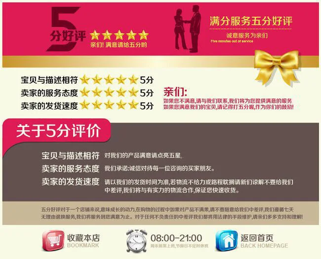 8435039303_1743082729