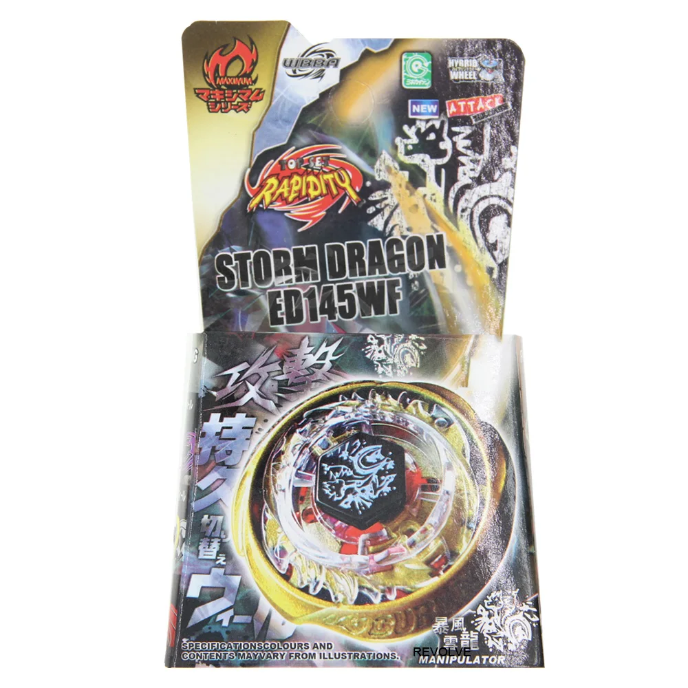 B-X Toupie Burst Beyblade Spinning Top Rapidness Metal Fusion Toupie Storm Dragon Gyro Battle Top Starter Dropshipping