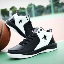 Мужские баскетбольные кроссовки, пара дышащих спортивных ботинок в стиле ретро, Нескользящие армейские ботинки, амортизация и износостойкость