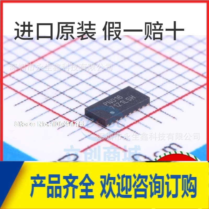 5 шт./лот TPD12S016RKTR UQFN 24 PN016 HDMI|Стартеры| |