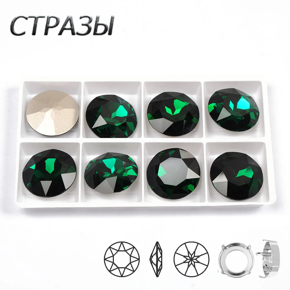 

CTPA3bI Top Emerald Glass Rhinestone Crystal With Gold/Silver Claw Sew On Rhinestones DIY Garments Crafts Dress Bags Accessories