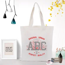 Текстовый Тип Холщовая Сумка вместительная сумка для покупок сумка на заказ Печать текстовый логотип DIY ежедневное использование экологическая многоразовая утилизация