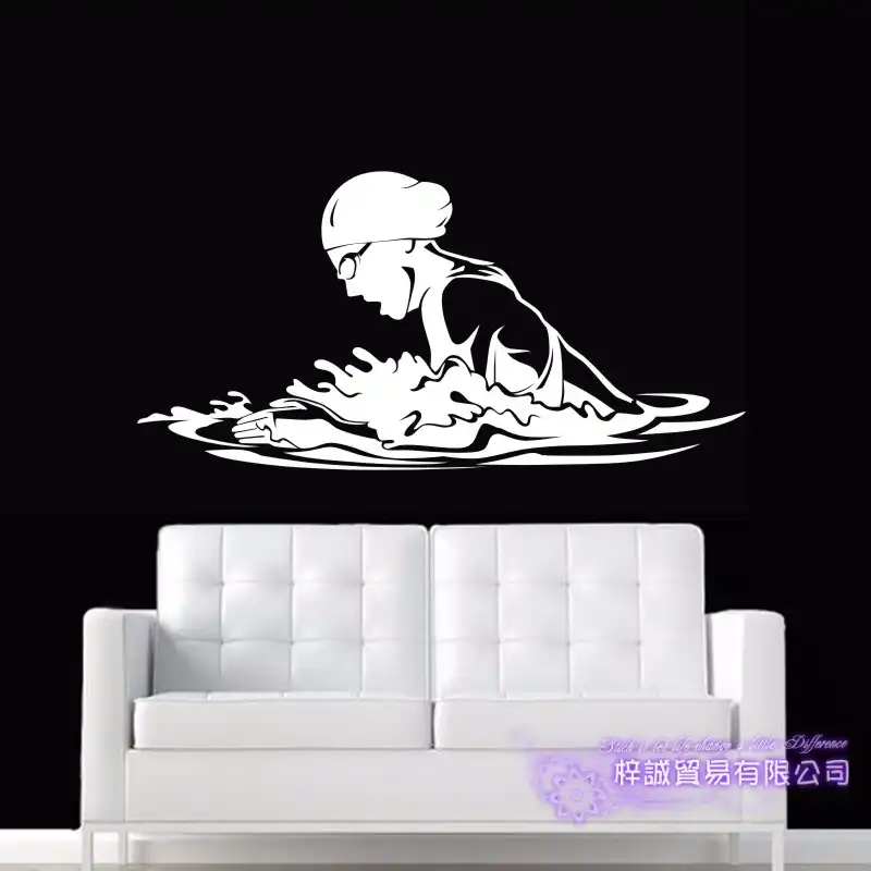 pegatina de vinilo para pared de natacion para mujer calcomanias para nadar pegatina decorativa para el hogar para el nadador pegatina calcomania