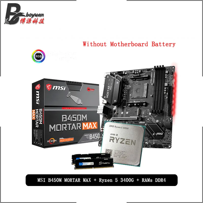 AMD Ryzen 5 R5 3400G CPU + MSI B450M MORTAR MAX Motherboard Pumeitou DDR4 8G 16G 2666MHz RAMs Suit Socket AM4 Without cooler | Компьютеры