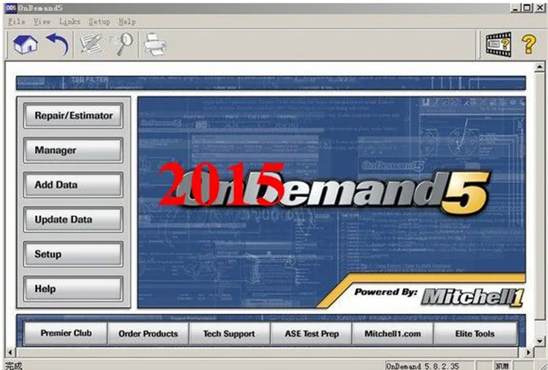 Mitchell OnDemand 5 новая версия V2015 в 320 Гб HDD авто ремонт программного обеспечения Митчелл, по заказу программного обеспечения Mitchell OnDemand